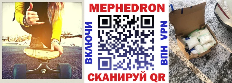 Купить наркотик Каспийск ГАШИШ  COCAIN  СК  Каннабис  АМФЕТАМИН  МЕФ 