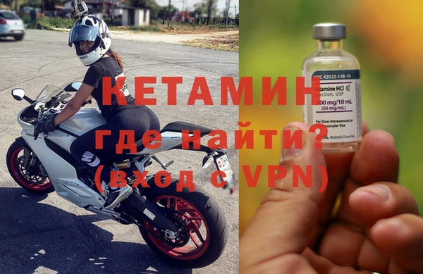 мяу мяу мука Балабаново