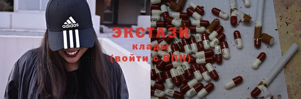 мяу мяу мука Балабаново