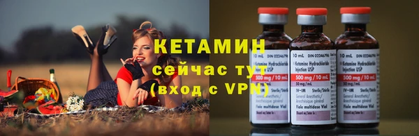 ешки Баксан