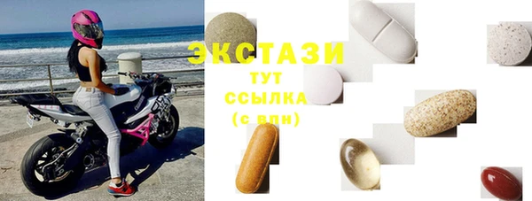 мяу мяу мука Балабаново