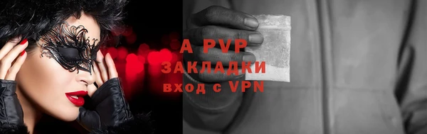 ешки Баксан