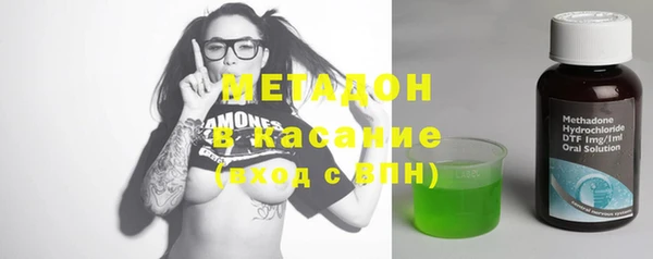 ПСИЛОЦИБИНОВЫЕ ГРИБЫ Белоозёрский