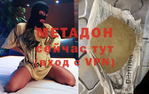 MESCALINE Балахна