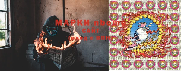 ешки Баксан