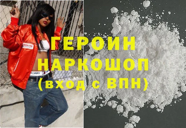 сатива Беломорск