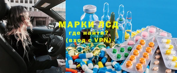 гашиш Белокуриха