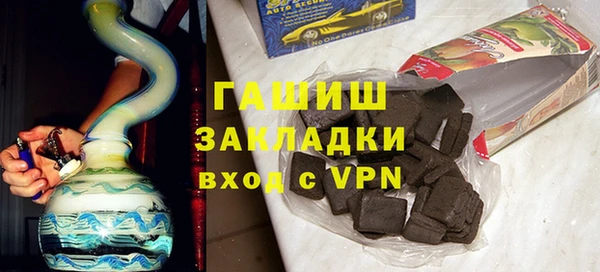 мяу мяу мука Балабаново
