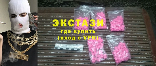 скорость mdpv Струнино