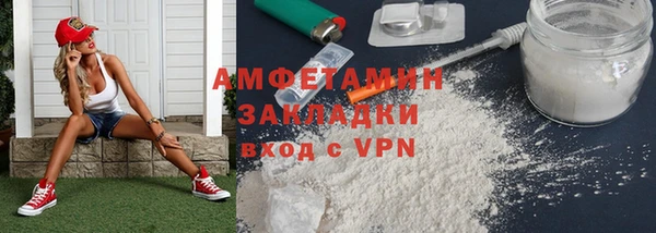 ешки Баксан