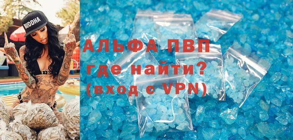мяу мяу мука Балабаново