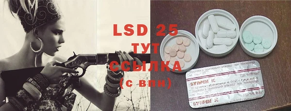 гашиш Белокуриха