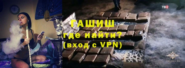 ПСИЛОЦИБИНОВЫЕ ГРИБЫ Белоозёрский