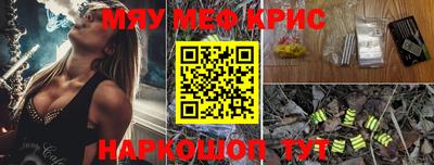 бутик Конаково