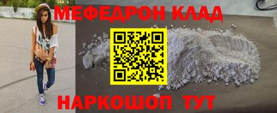бутик Конаково