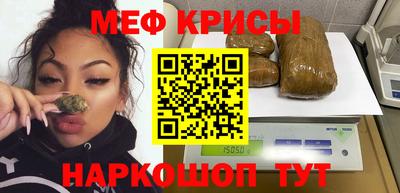 бутик Конаково