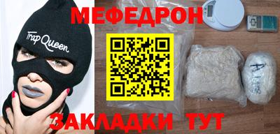 первитин Коммунар