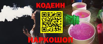 первитин Коммунар