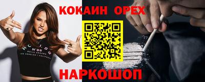 первитин Коммунар