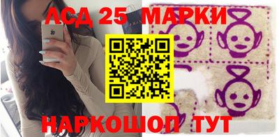 первитин Коммунар
