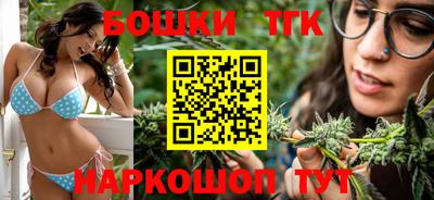 амфетамин Комсомольск-на-Амуре