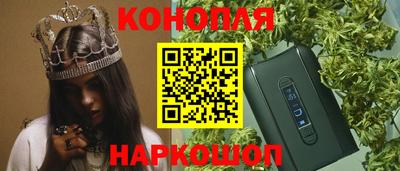 первитин Коммунар