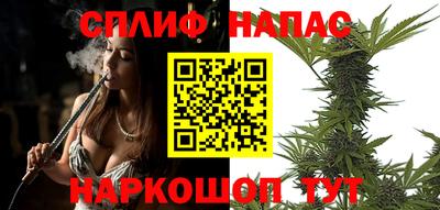 первитин Коммунар