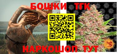 первитин Коммунар