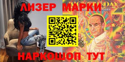 первитин Коммунар