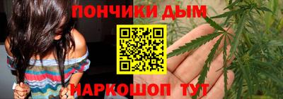 первитин Коммунар