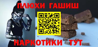 первитин Коммунар