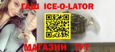 первитин Коммунар