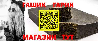 бутик Конаково