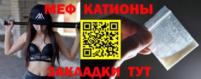 амфетамин Комсомольск-на-Амуре