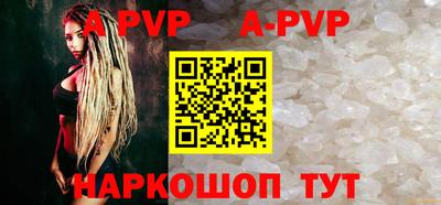 кокаин колумбия Краснокаменск