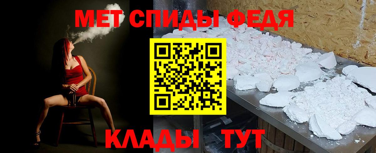 Каспийск  МЕТАМФЕТАМИН винт  МЕТАМФЕТАМИН  Вход с VPN  МЕТАМФЕТАМИН винт 
