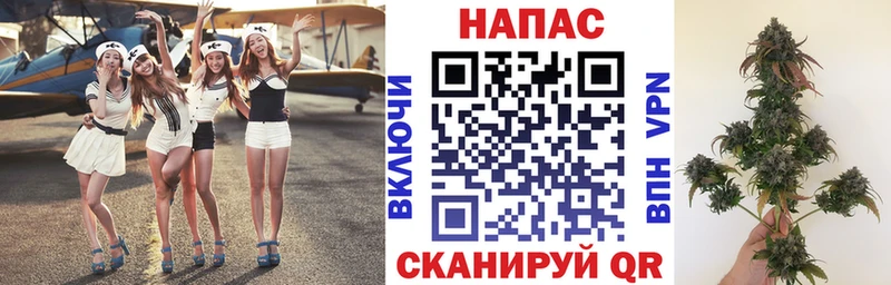 даркнет какой сайт  Каспийск  Каннабис Amnesia  ссылка на мегу  